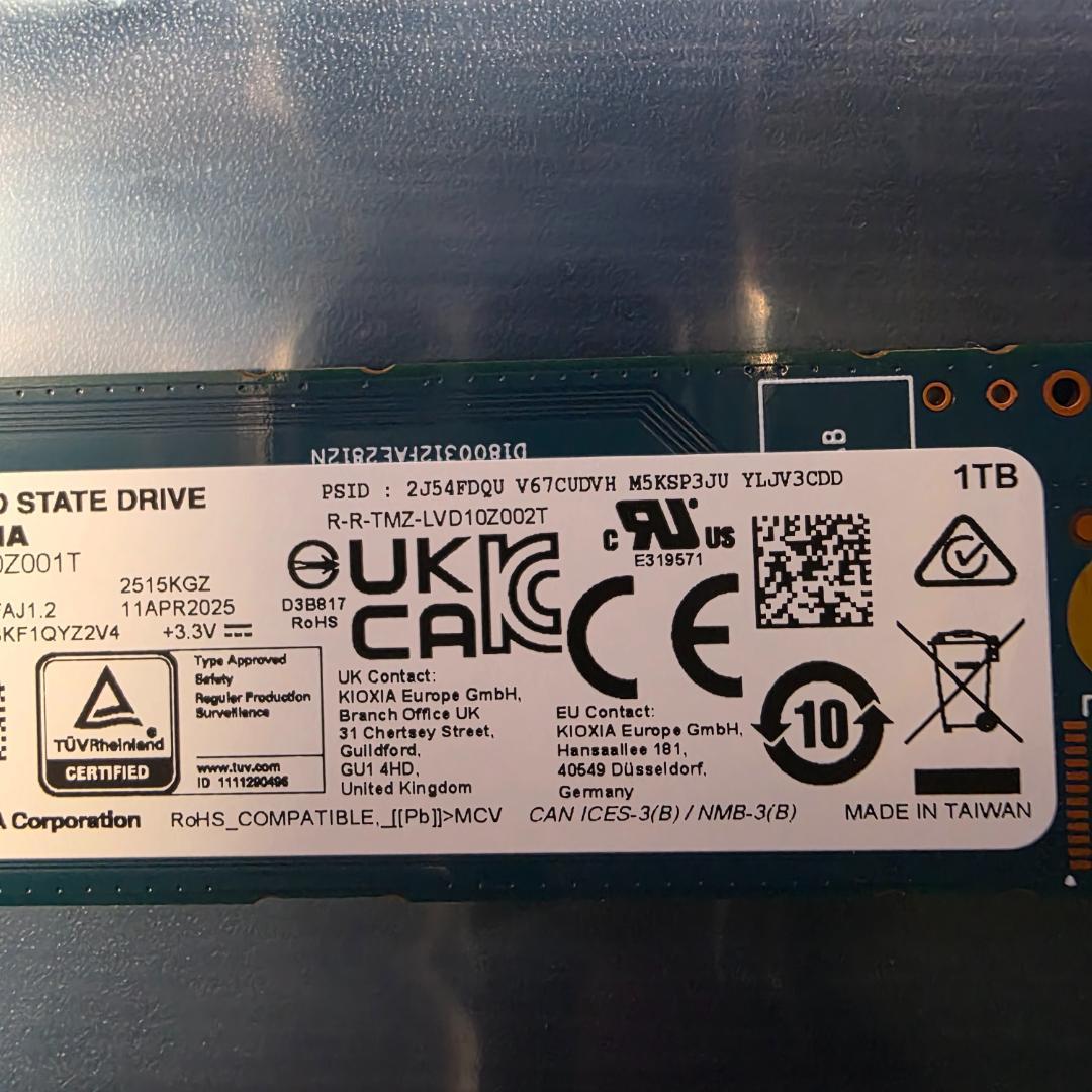 KIOXIA EXCERIA PLUS G4 1TB 内蔵型SSD【未使用品】