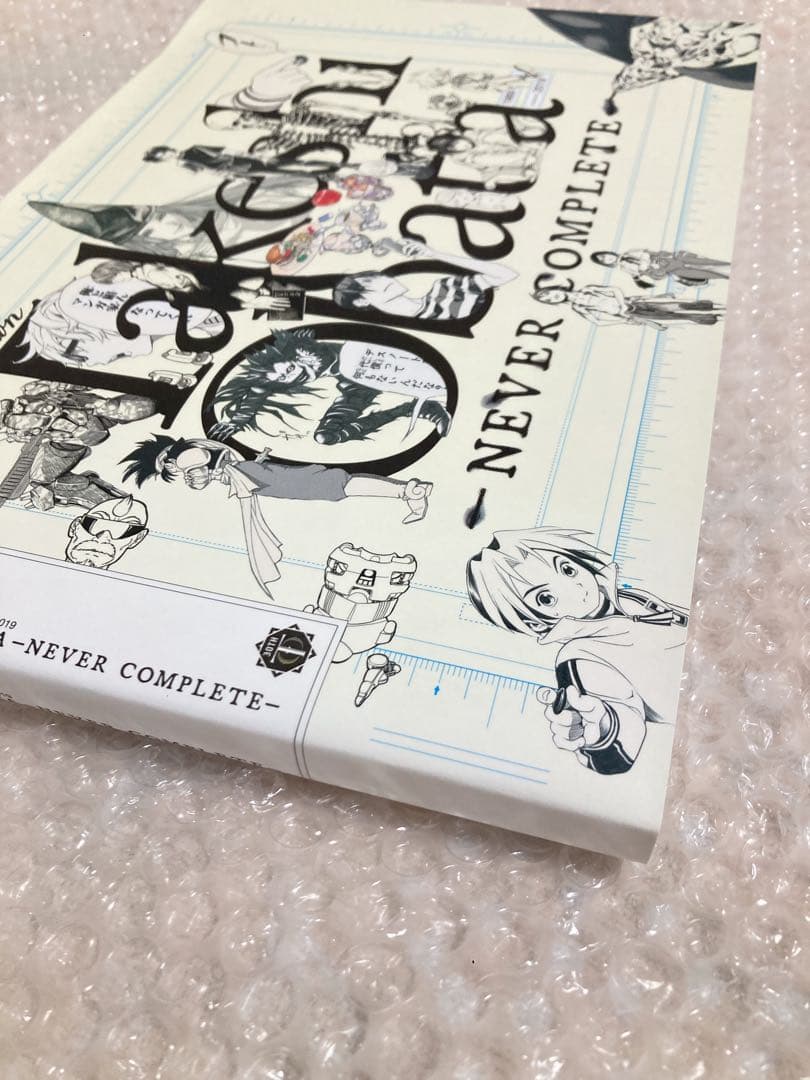 期間限定お値下げ！小畑健展 NEVER COMPLETE 公式図録