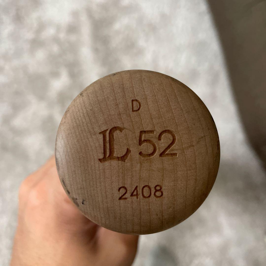 Mizuno Pro 硬式バット L52