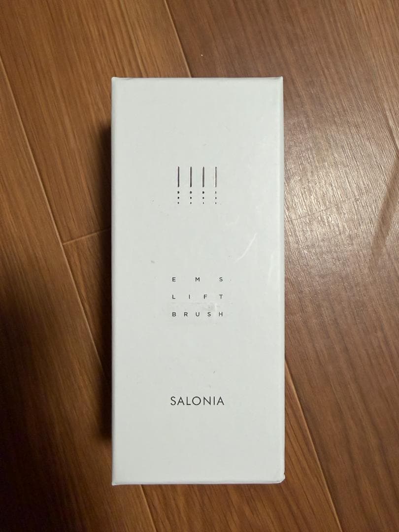 SALONIA サロニア EMS リフトブラシ 新品・未開封品