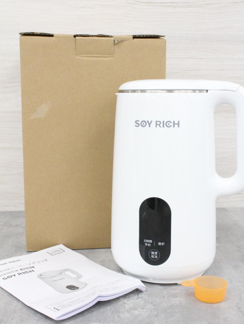 ▲ショップジャパン ソイリッチ 完全豆乳メーカー DJ10B-P27E