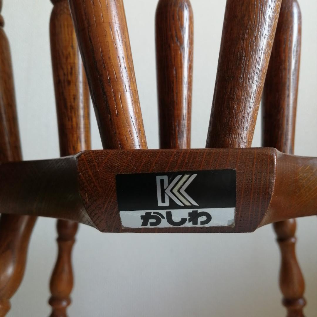 良品【 柏木工 】　ウィンザーチェア