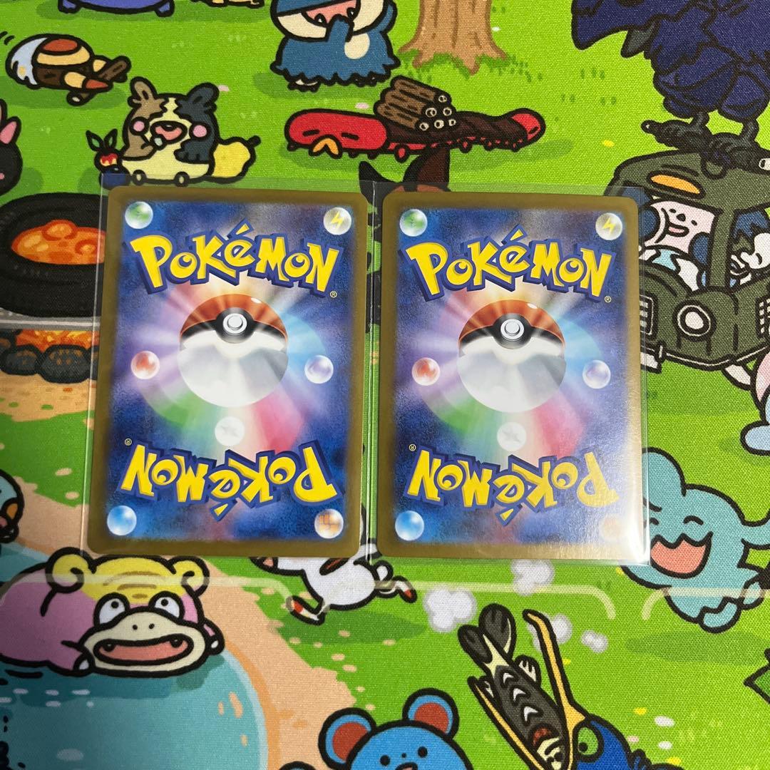 ポケモンカード インフェルノX オドリドリex SAR