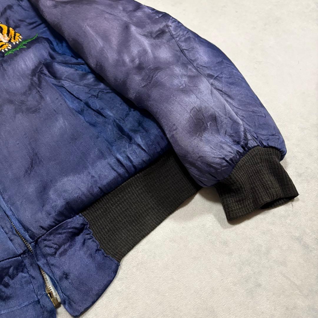 ジャケット・アウター 60s vintage KOREA Souvenir Jacket