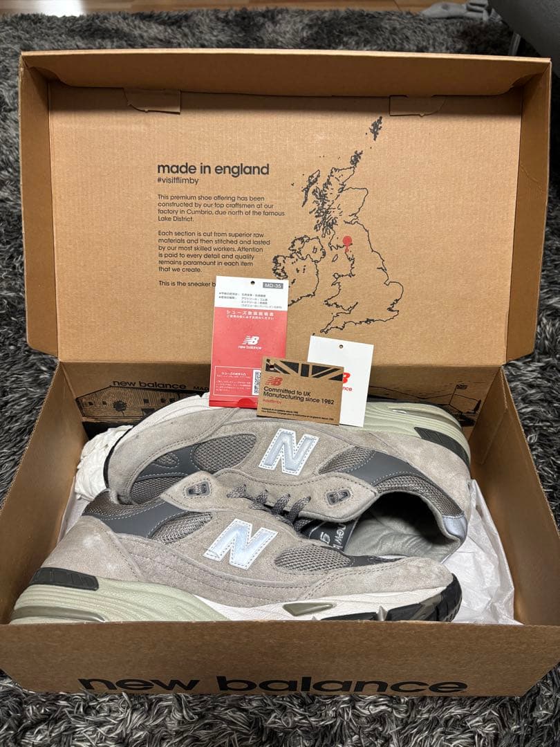 New Balance 991 グレー スニーカー