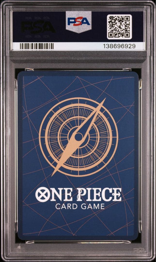 PSA10 ベン・ベックマン SP 6929