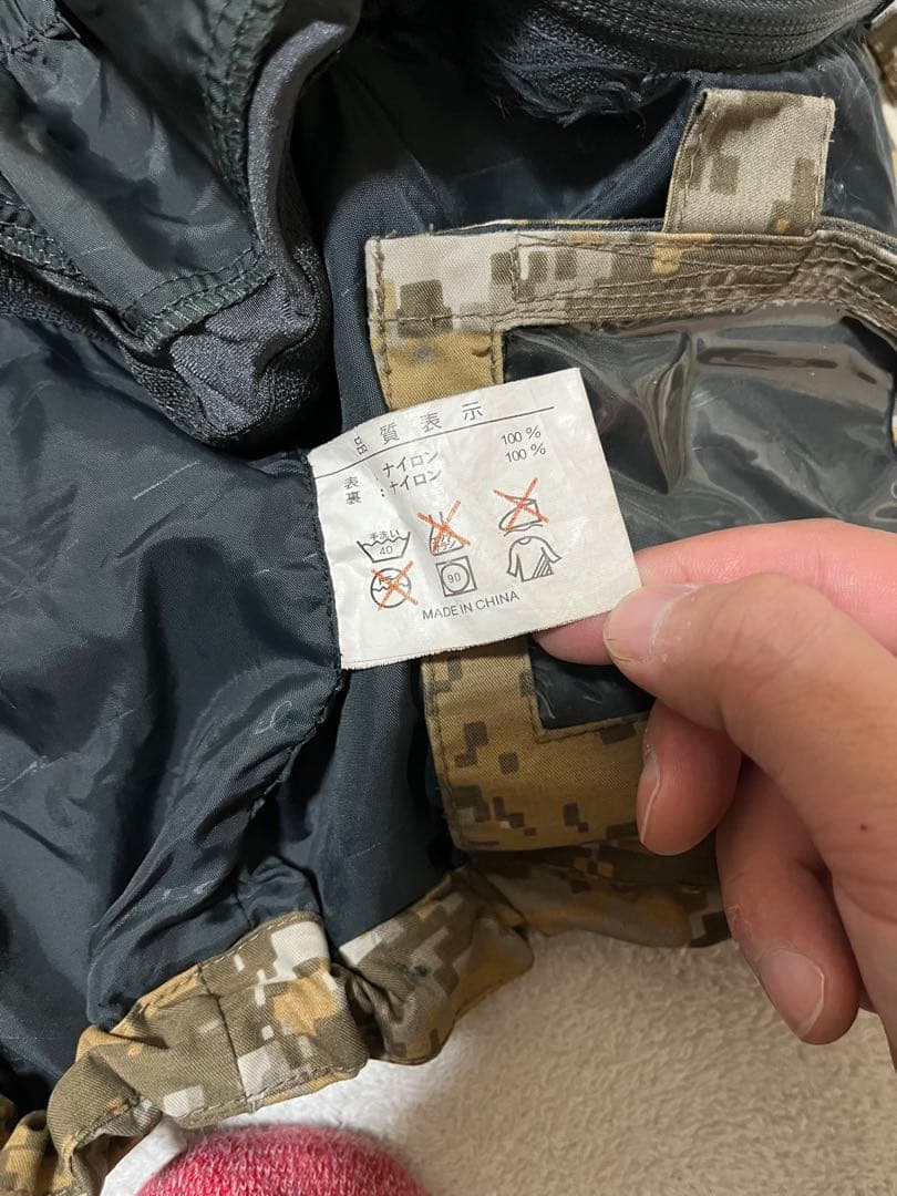 90s local art work デジカモ ハードシェルジャケット　L