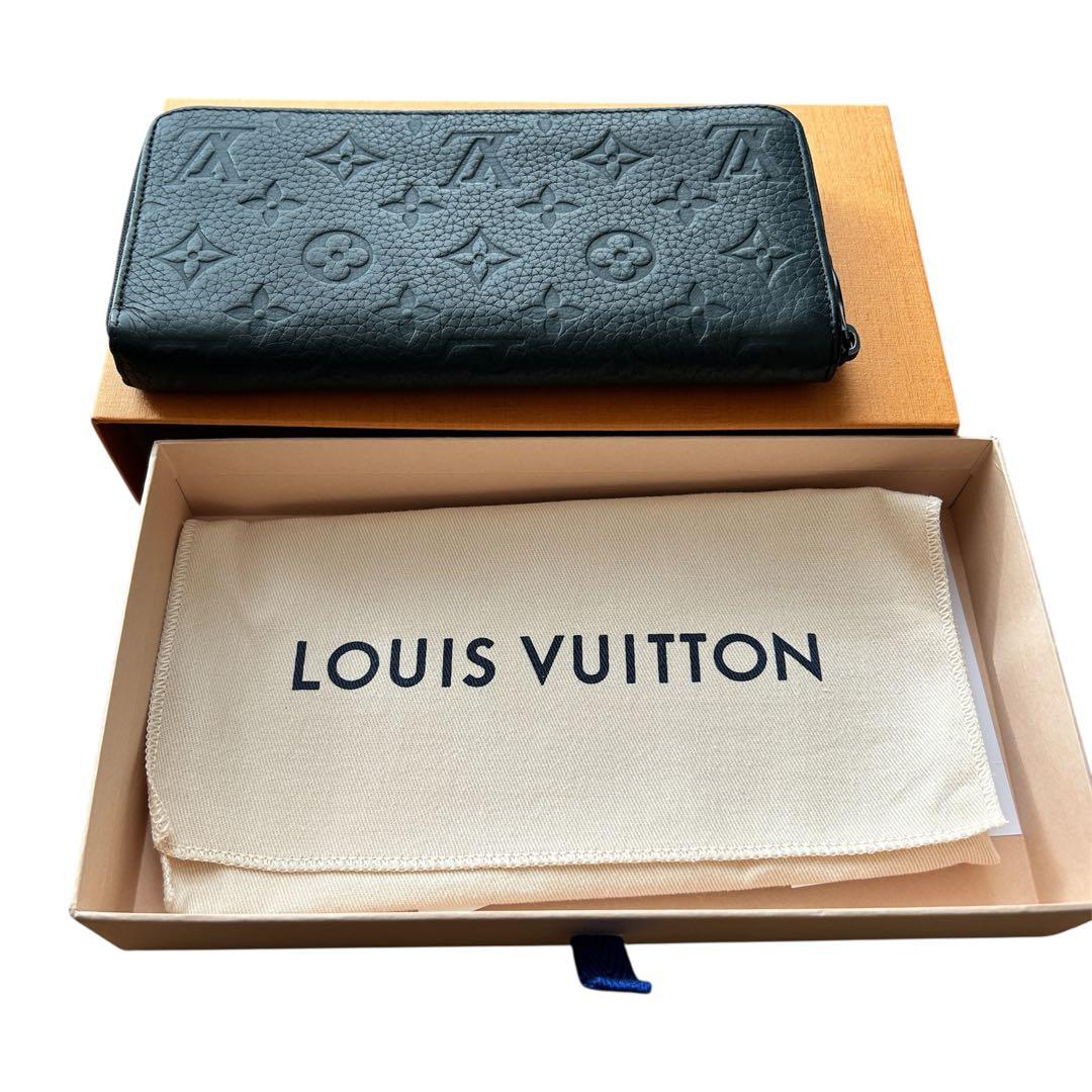 ✨超極美品✨ジッピーウォレットホリゾンタル　M11721