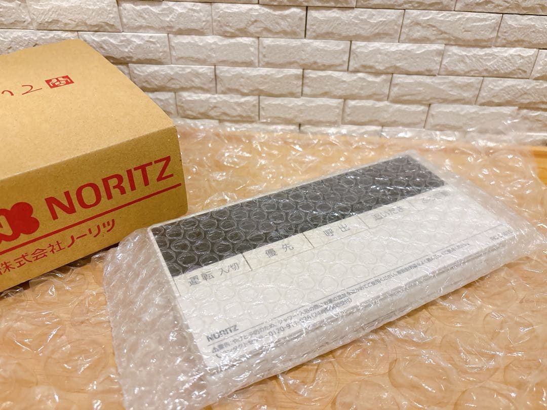 RC-D101S※取付説明付き(ノーリツ給湯器浴室リモコン)※動作未確認です