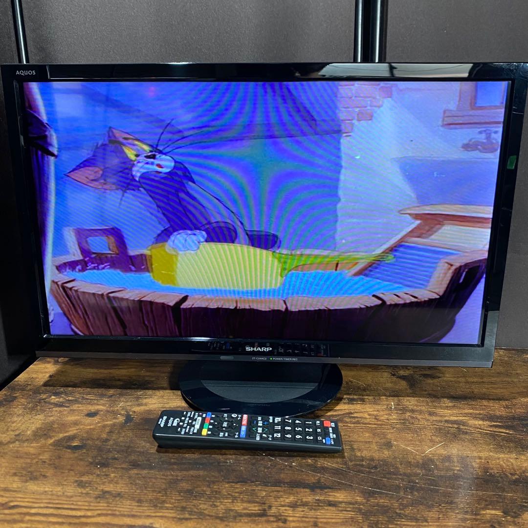 2023年製美品 シャープ アクオス AQUOS 24V型 2T-C24AC2