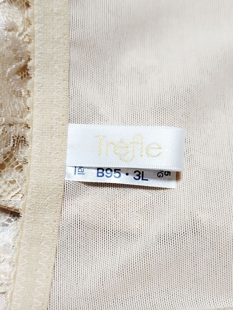 ワコール★Trefleトレフル☆ボディスーツ★B95・3L★定価3,3000円