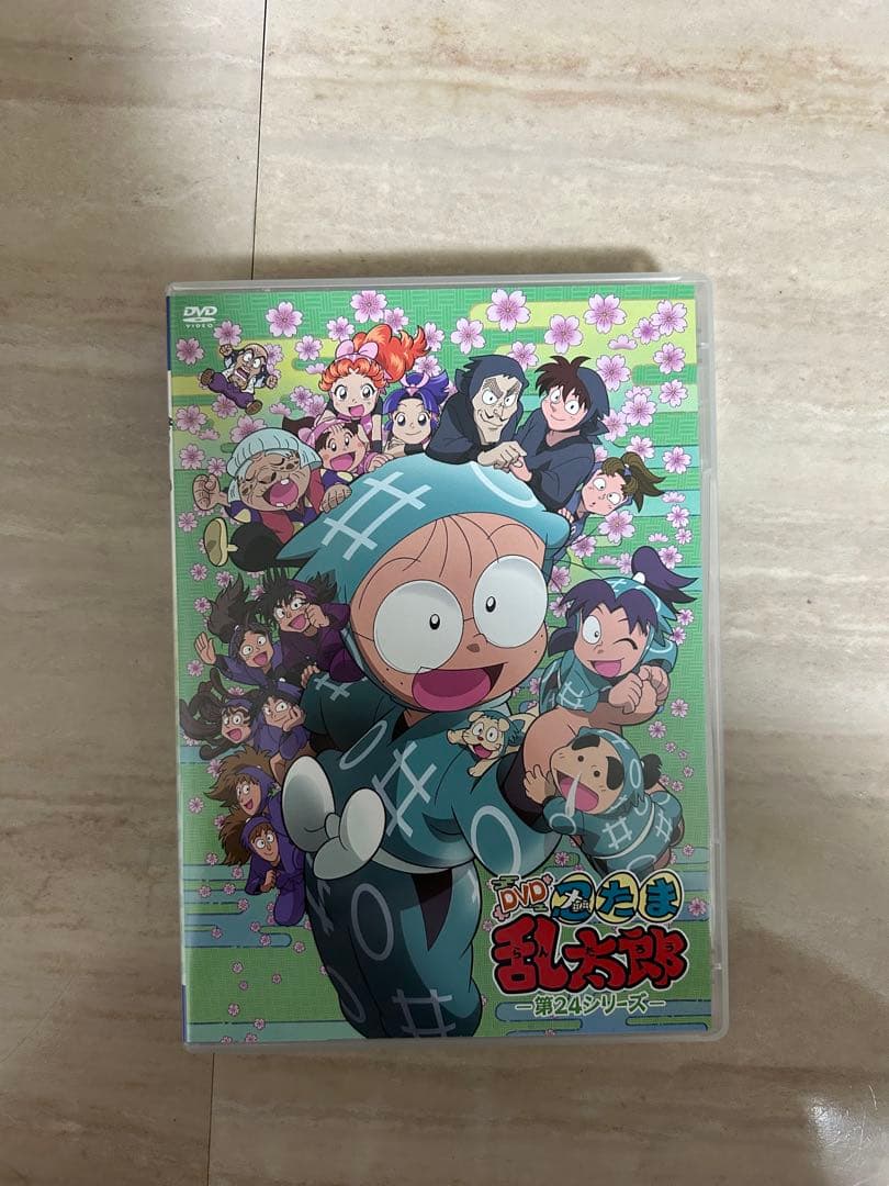 DVD 忍たま乱太郎 第24シリーズ＋6年生プロマイド付