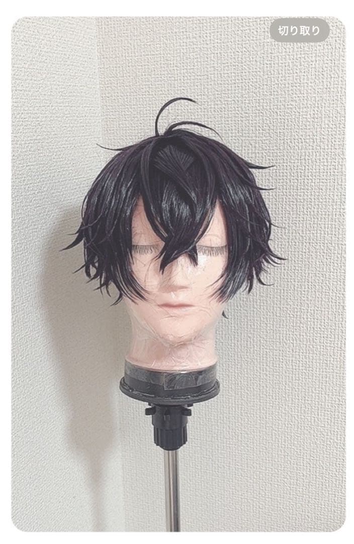 柚子味噌ページ