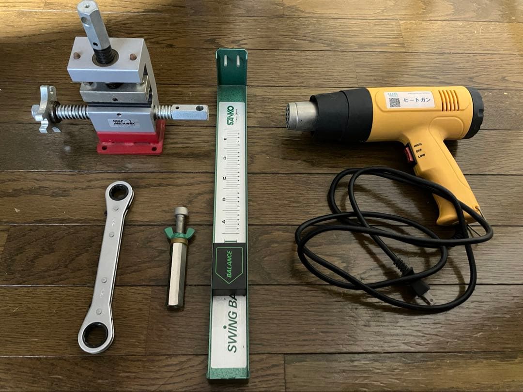 ゴルフシャフト交換工具5点