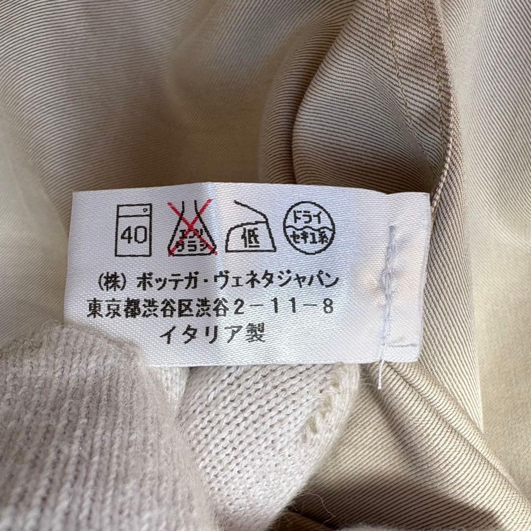 【美品】BOTTEGA VENETA コットン シルク 長袖シャツ ベージュ