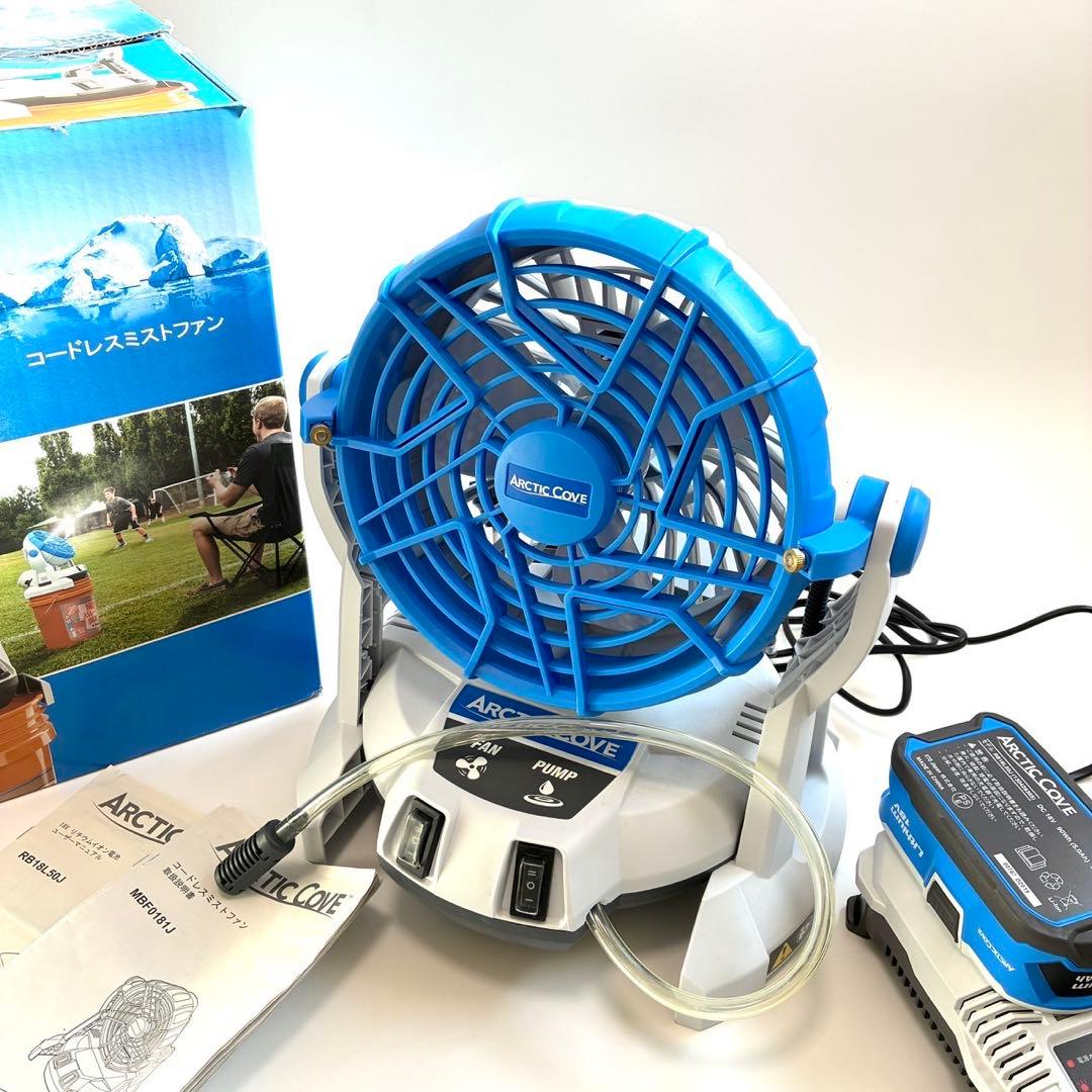 極美品✨ コードレス ミスト ファン MBF0183J