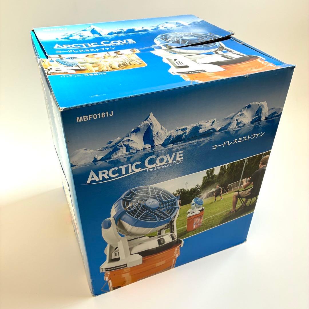 極美品✨ コードレス ミスト ファン MBF0183J