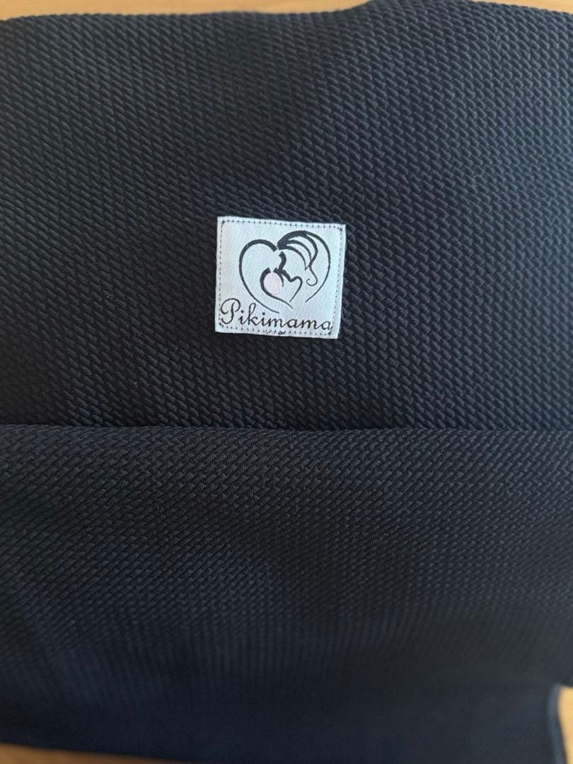 Pikimama 抱っこ紐 黒 M