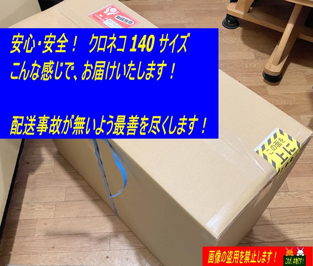 Super iMac2012 21.5改 i7 3770K 超爆速・超美品