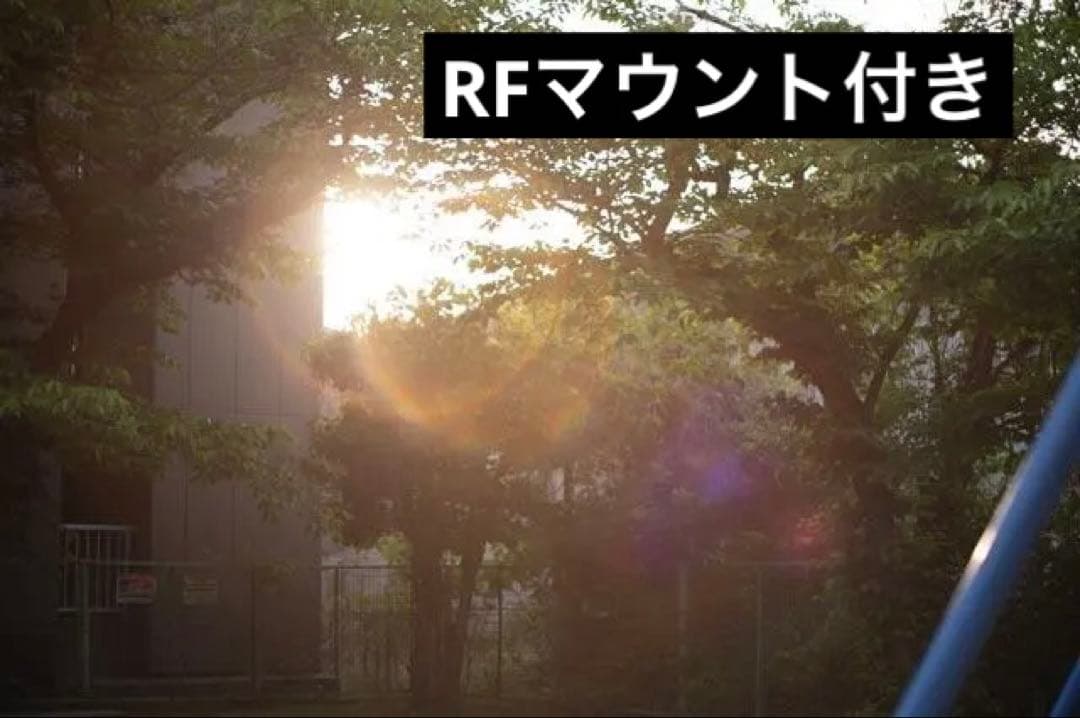 【オールドレンズ】Super Takumar 55mm f1.8 後期