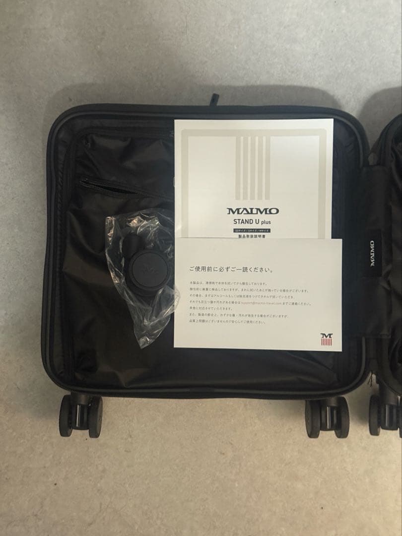 【最終・新品未使用】キャリーケース/MAIMO /STAND U plus