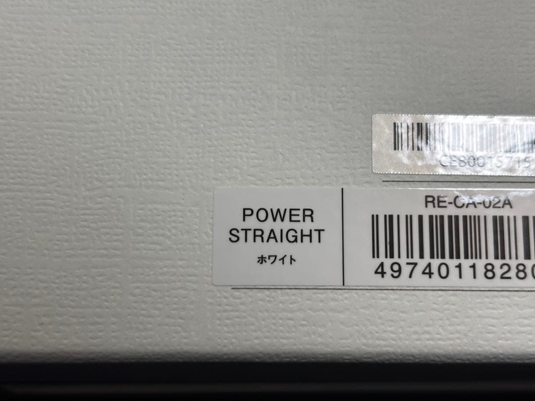 新品未使用ReFa ストレートヘアアイロン ホワイト