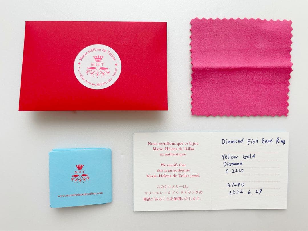 マリーエレーヌ ドゥ タイヤック ダイヤモンドゴールド・フィッシュ バンドリング