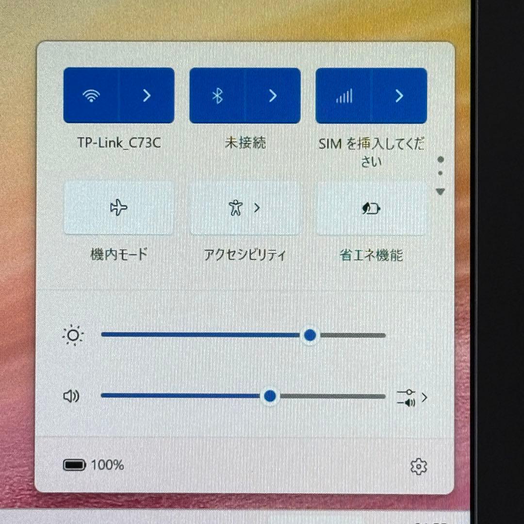 ★人気LTE★VAIO Pro PF最新Office2024 Windows11