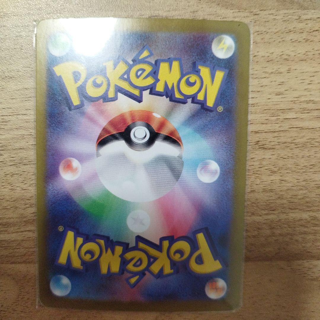 ゾロアークSAR レシラム ゼクロム AR その他セット