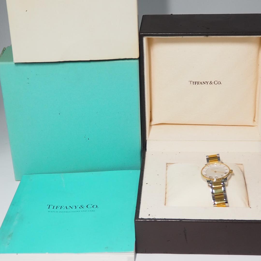 美品 ティファニー TIFFANY アトラスドーム コンビ 腕時計 箱 H237