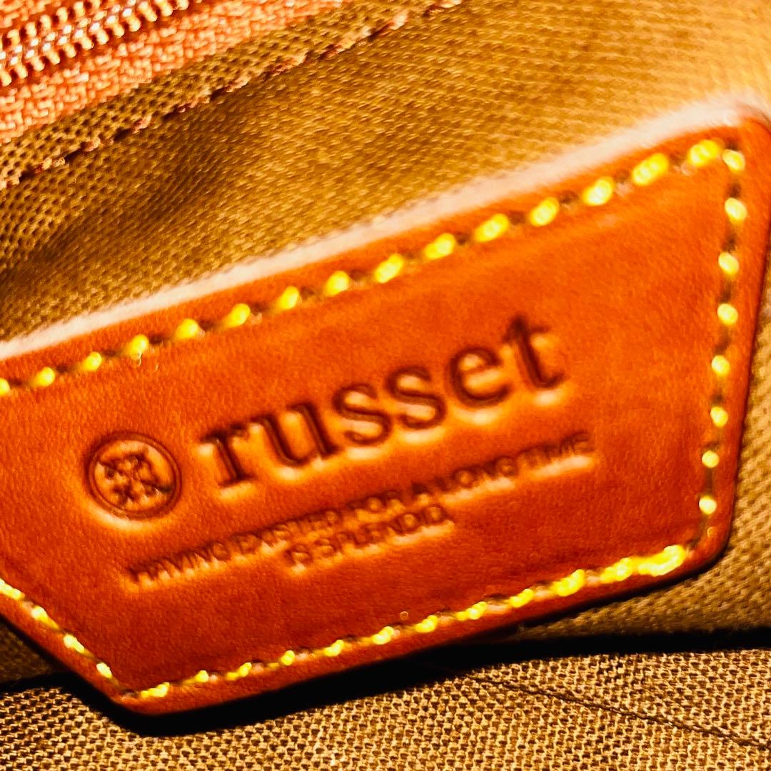 新品　russet 2way レザー ボストンバッグ　インナーバッグ付　オレンジ