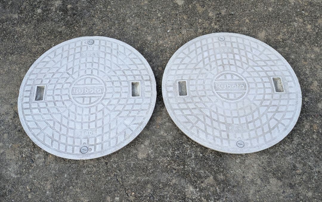 2枚セット　Kubota　クボタ　Φ600 500k　マンホール蓋　　中古
