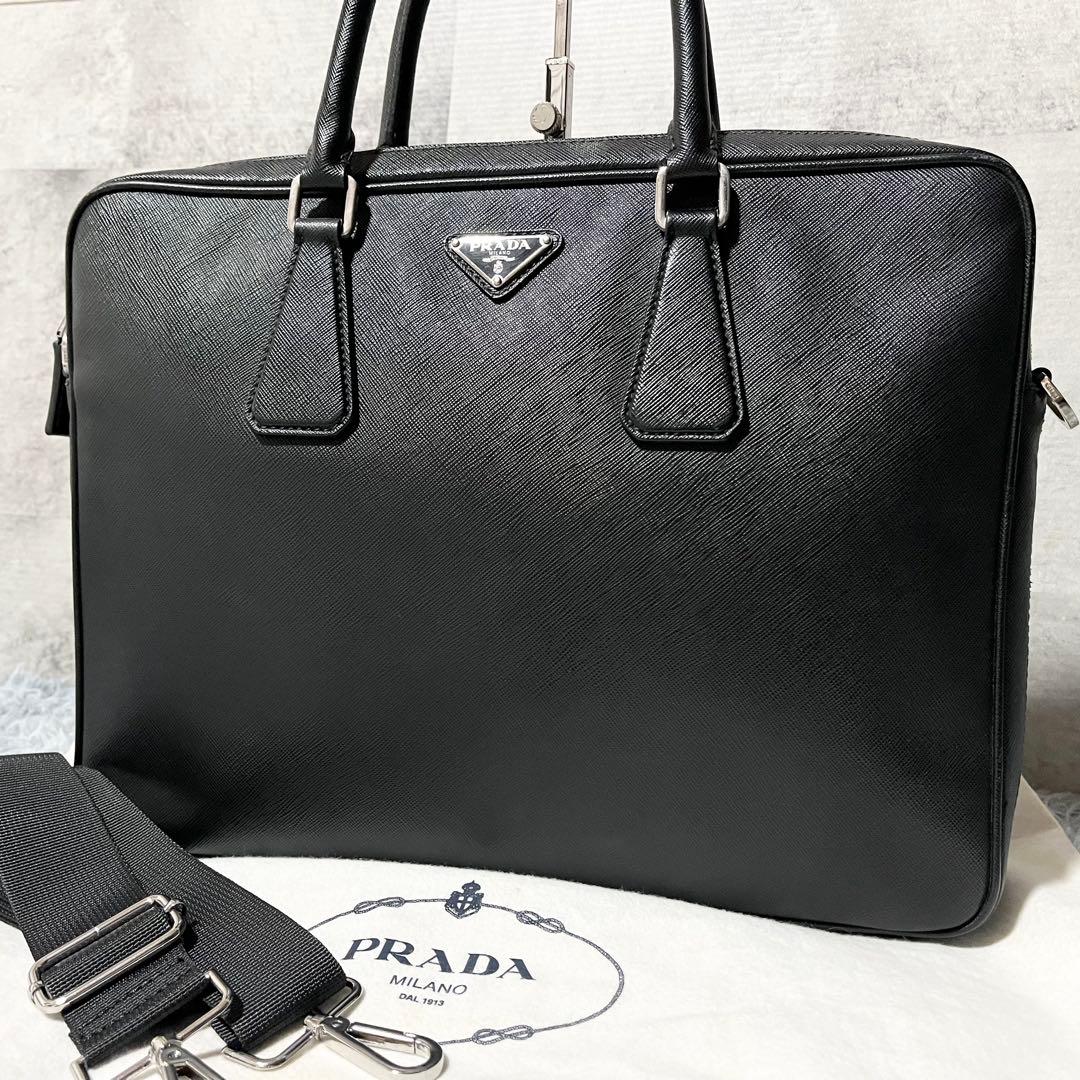 美品　PRADA 現行　ビジネスバッグ　サフィアーノレザー 三角ロゴ　黒