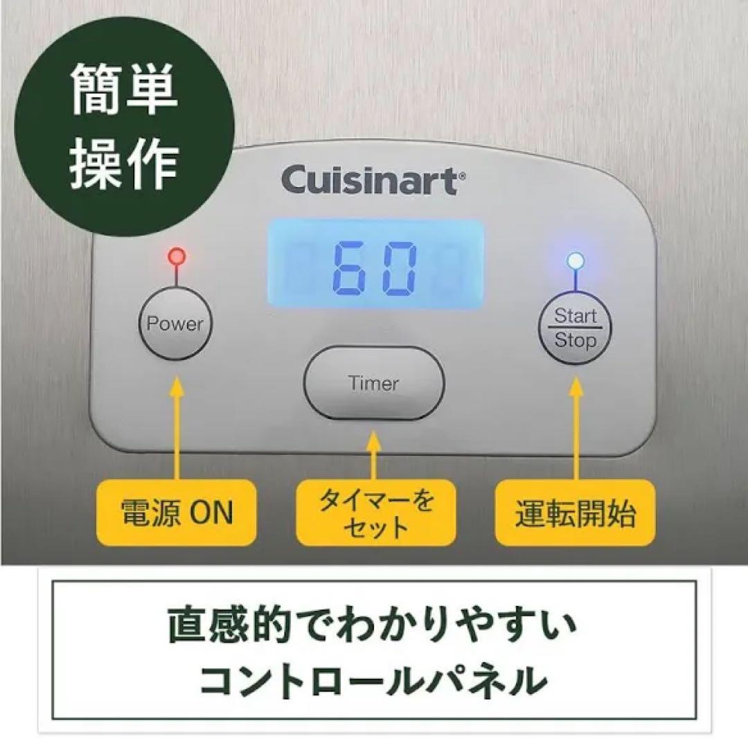 クイジナート Cuisinart ICE-PRO100J アイスクリーム