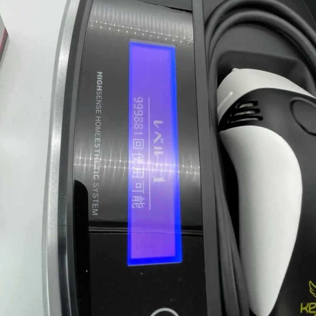 【H96】ケノン NIPL-2080　バージョン7.1　脱毛器