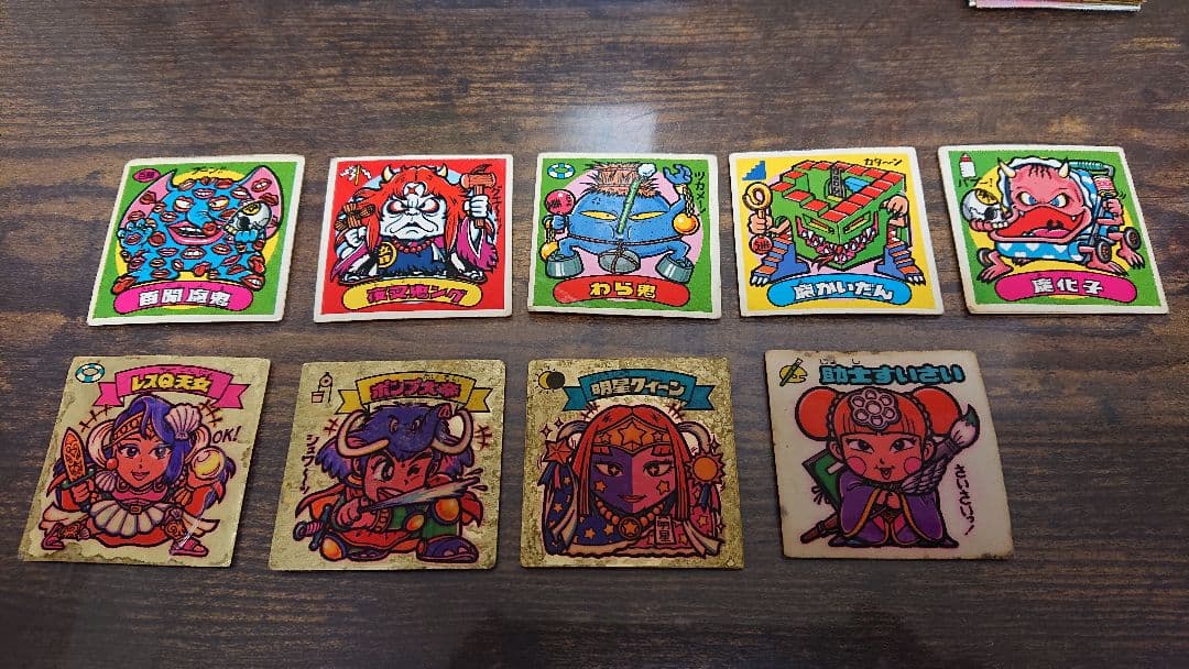 ビックリマンシール 第1第～第8弾