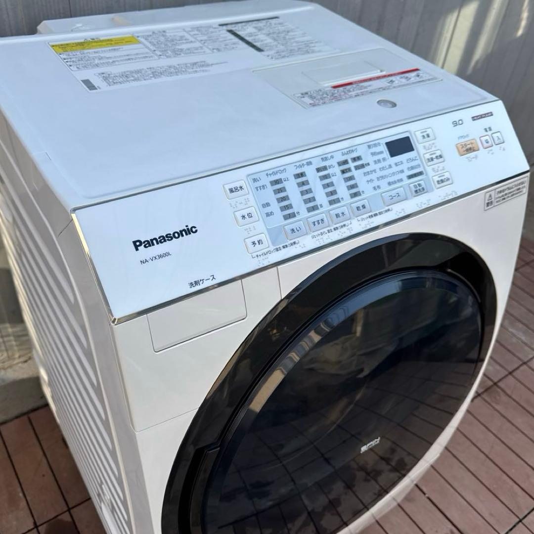 Panasonic ドラム式洗濯機 9kg/6kg 泡洗浄 クリスタルホワイト