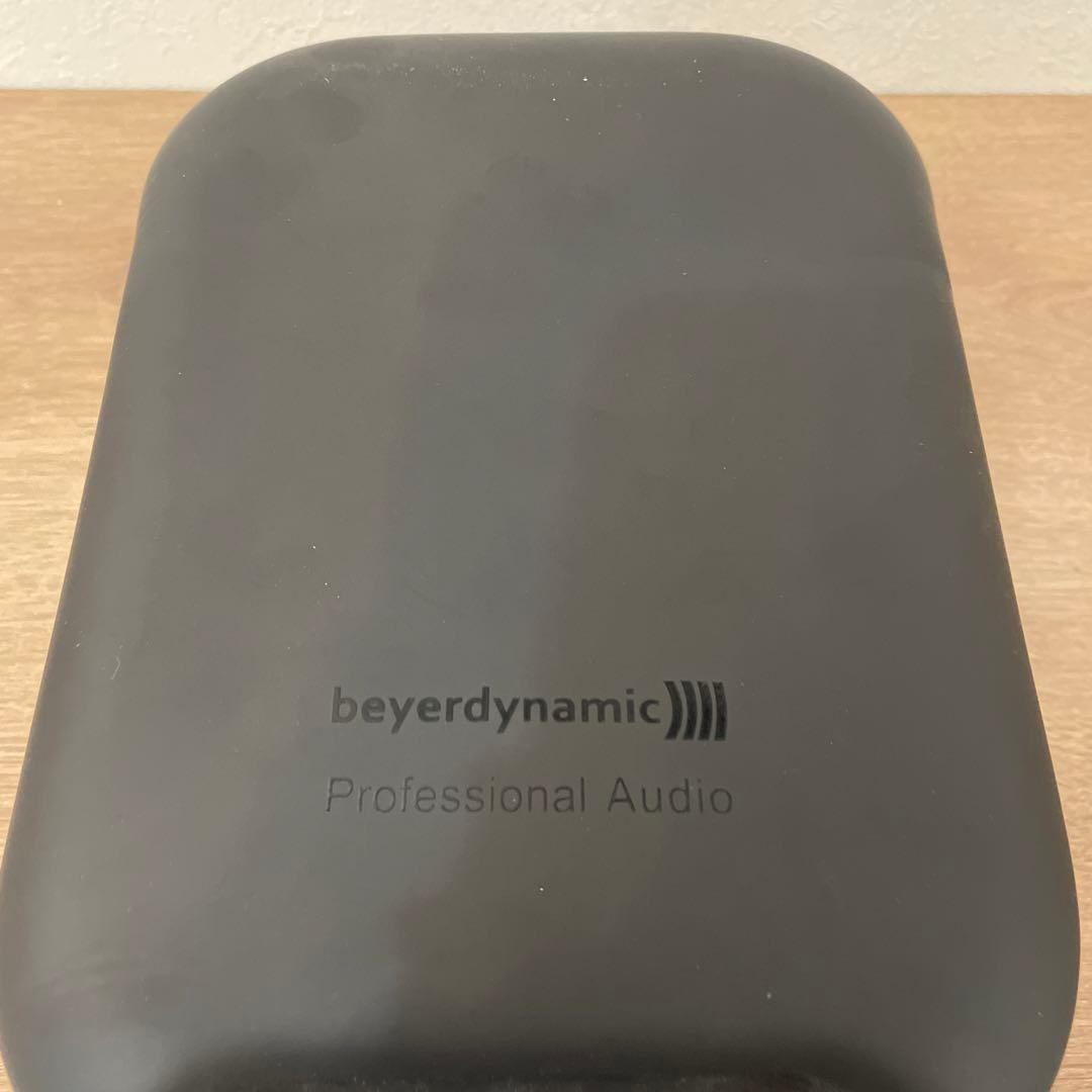 Beyerdynamic DT 1770 PRO 250Ω