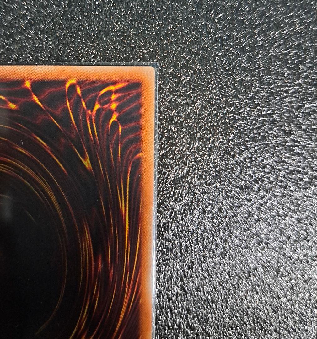 ★神希少！5つ目の個体★遊戯王【20thSE 聖杯の神子イヴ】ダークネオストーム