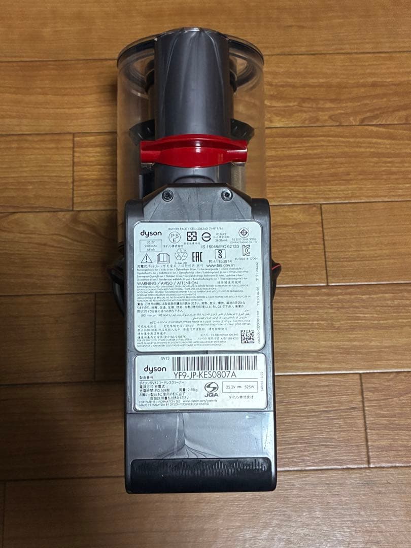 【美品】ダイソン V10 SV12分解清掃済 本体 金属強化トリガー55分