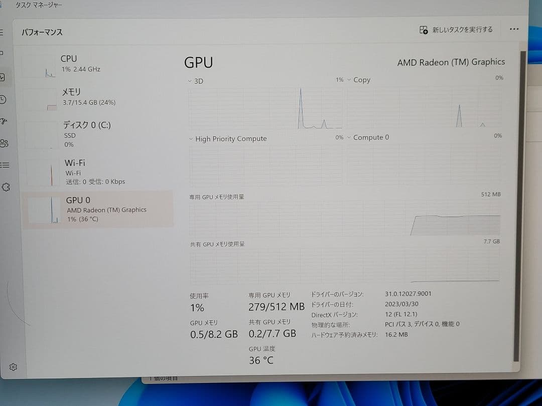 NIPOGI ミニpc AMD Ryzen 7 5825U 16GB 512GB