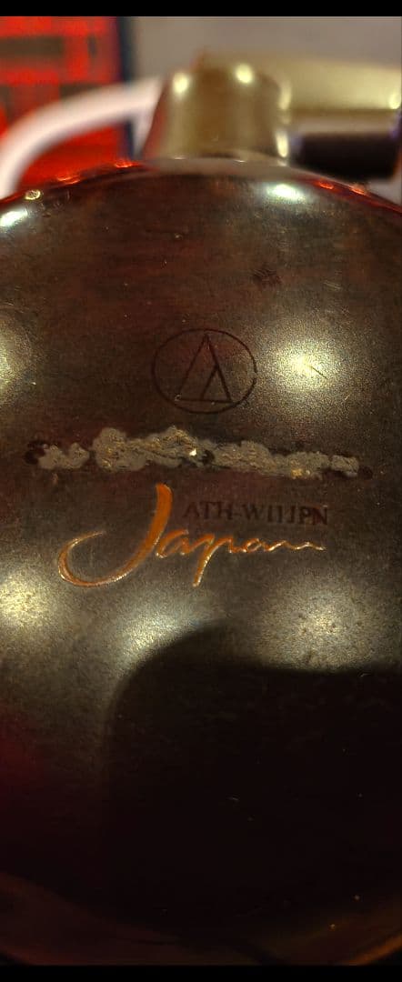 d*9様 audio-technica ATH-W11JPN 限定生産 越前漆塗