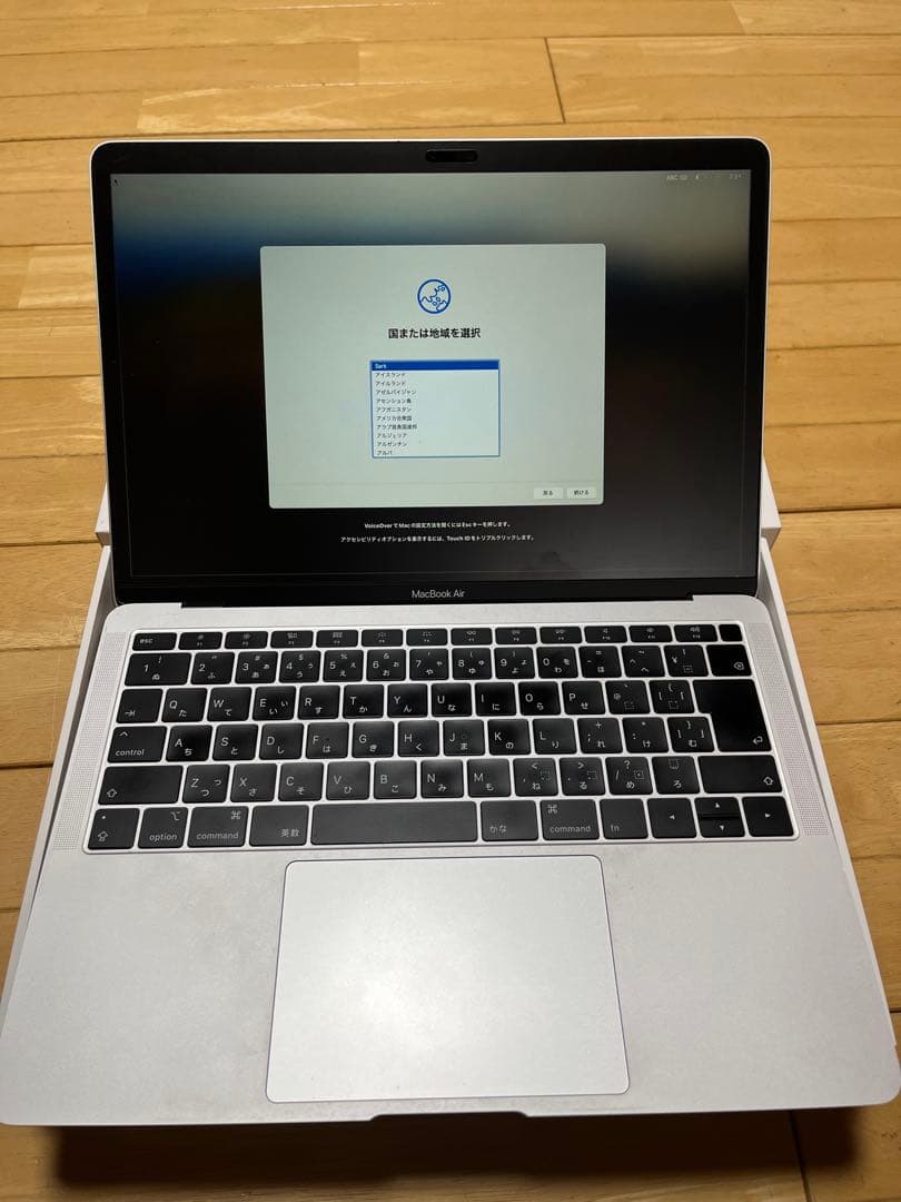 MacBookAir 13インチA1932 デュアルコアi5 128GB SSD