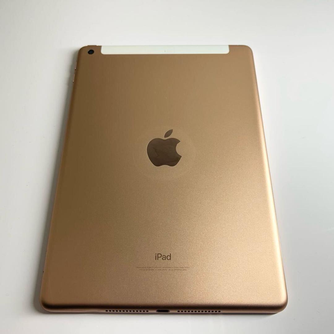 【ジャンク】Apple iPad ゴールド 32GB Wi-Fiモデル