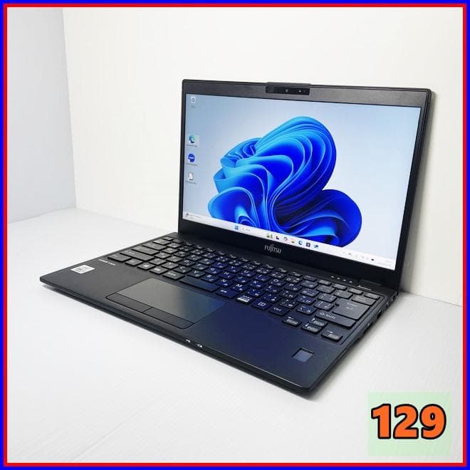 Wi11で美品★バッテリー5時間！第10世代富士通LIFEBOOKノートパソコン