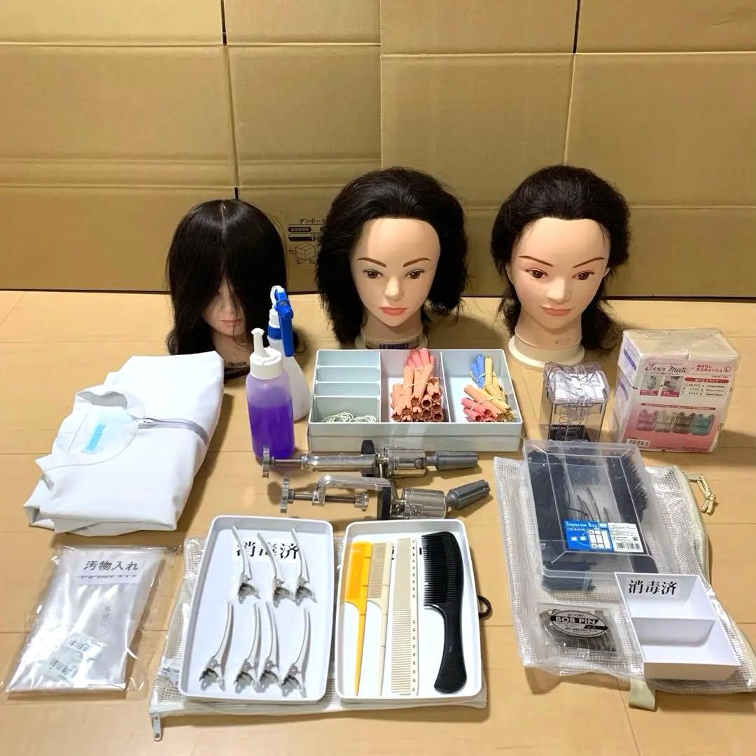 お買い得‼️ワインディング オールウェーブ まとめ 美容師 【国家試験合格】