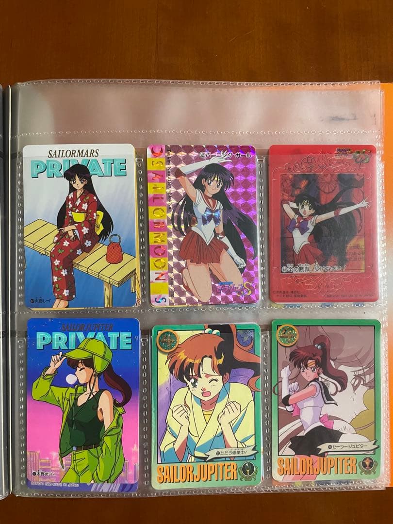 セーラームーン　カード　トレーディングカード　システムファイル　セット売り