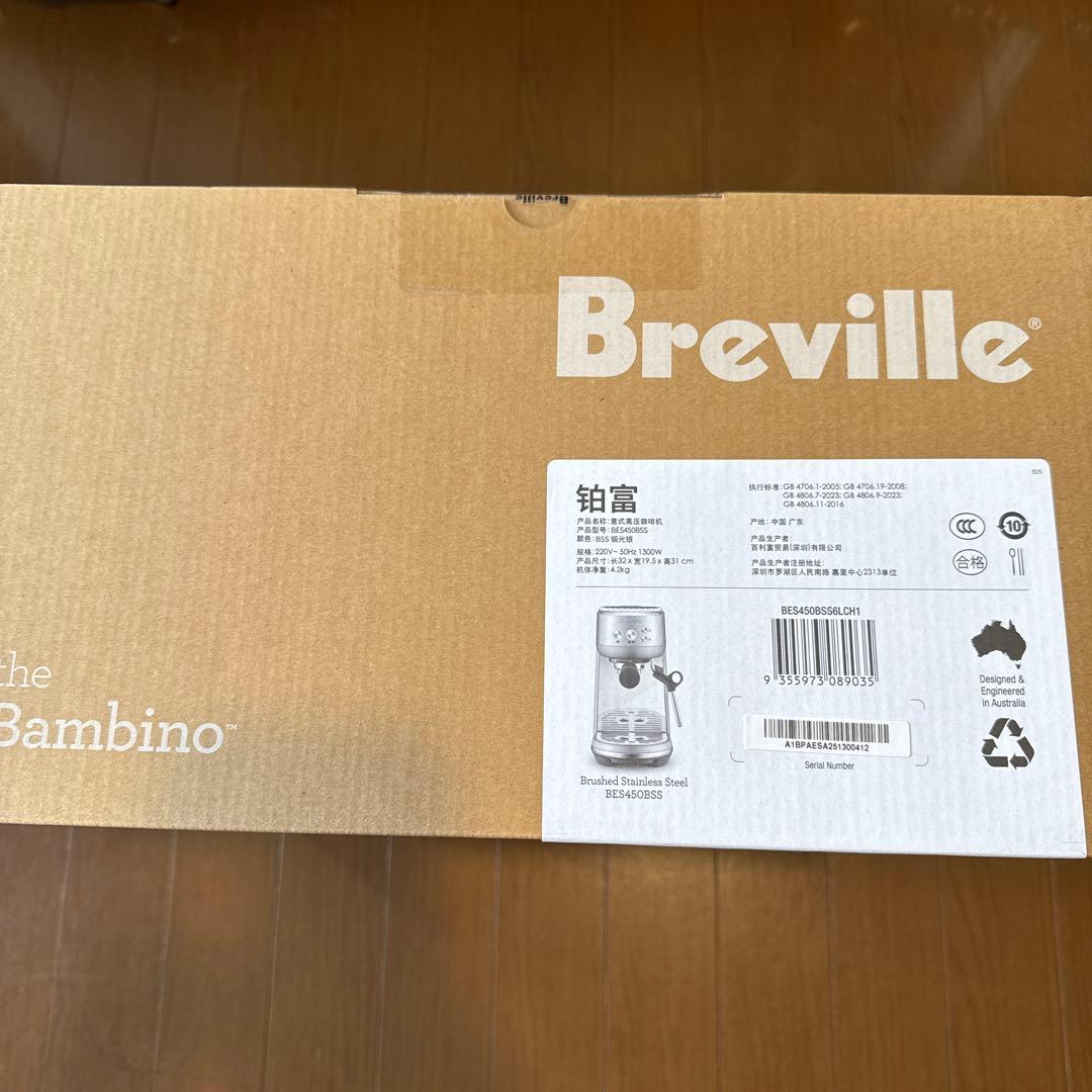 コーヒーメーカー・エスプレッソマシン Breville BES450 BSS