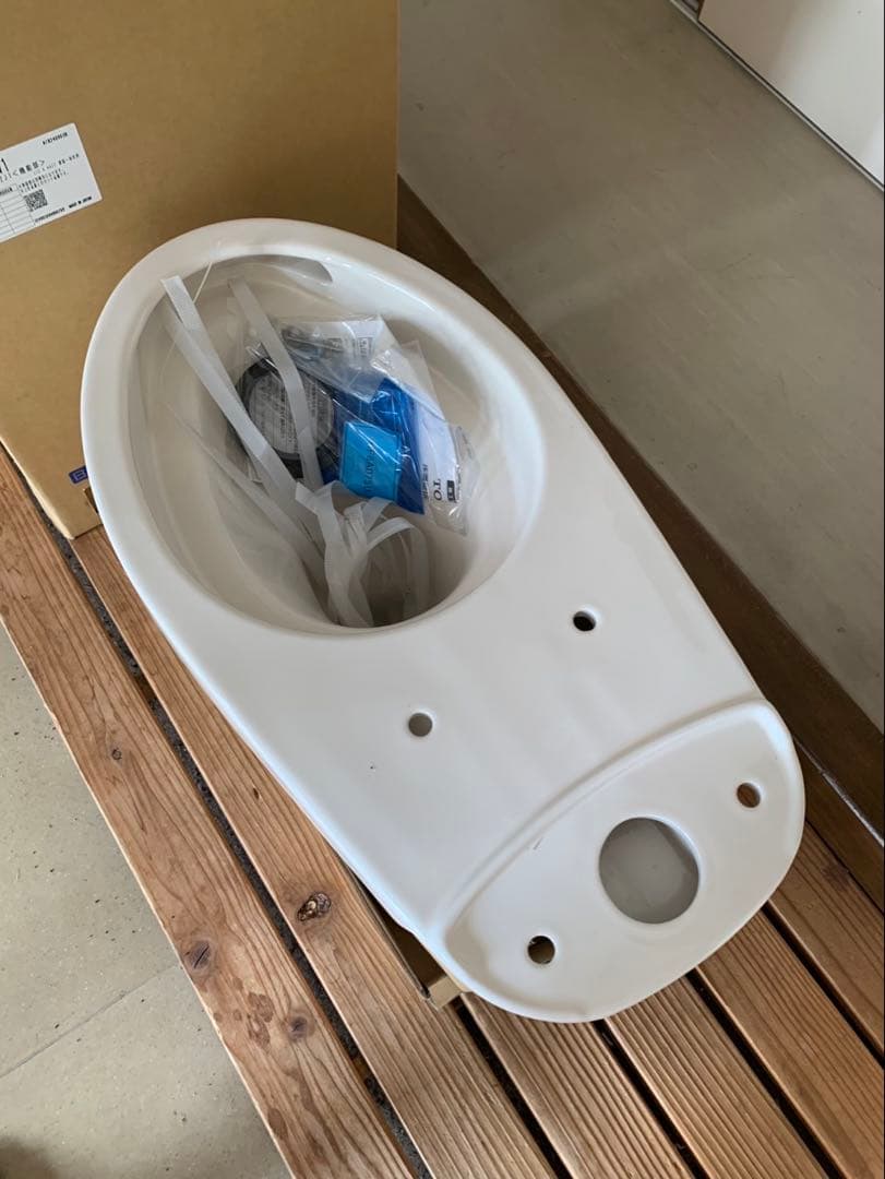 TOTO ウォシュレット CES951P SC1