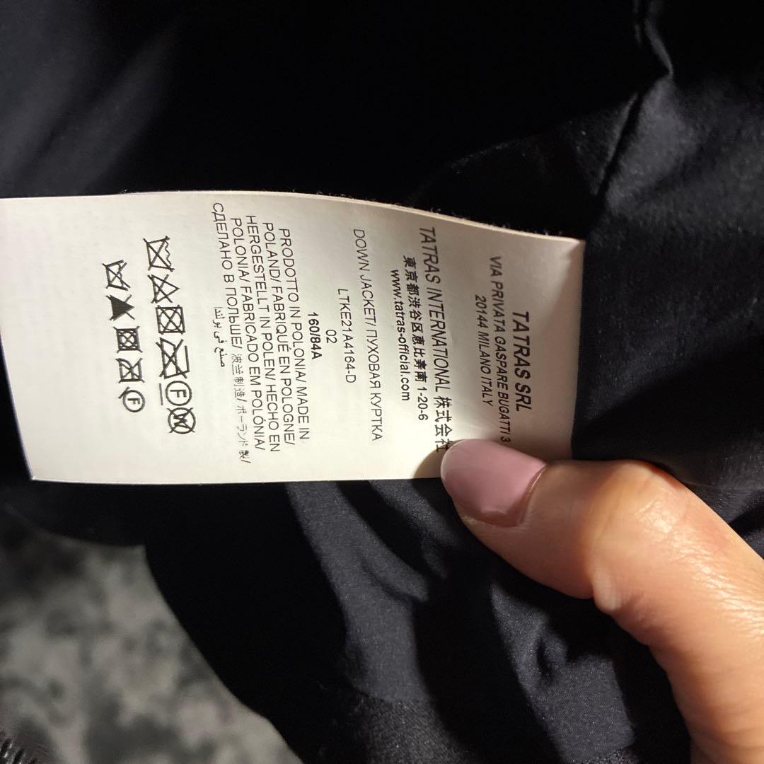 TATRAS ヴァレナブラック ダウンジャケット ファー付き